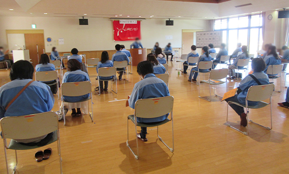 組合大会